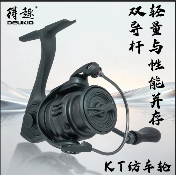 Carretilha de Pesca Ultraleve  - Ice Fishing Reel avaliação e preço