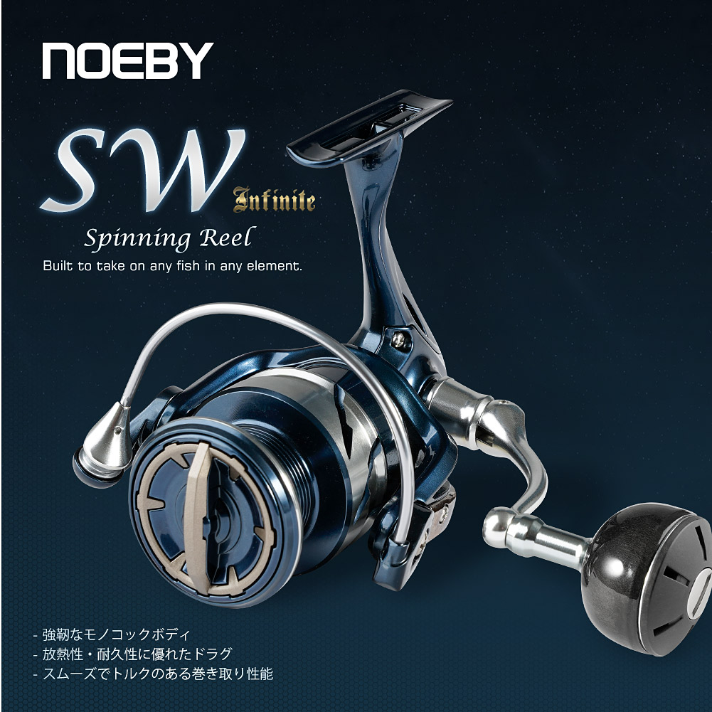 Remote Hunting Searchlight, Ha - Baitcasting Reel avaliação e preço